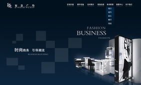 上海艾藝品牌設(shè)計(jì)機(jī)構(gòu) 專(zhuān)業(yè)UI設(shè)計(jì)、軟件界面與車(chē)載導(dǎo)航UI設(shè)計(jì)外包服務(wù)，一站式軟件外包解決方案